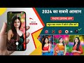 2024 hT Best | One click photoediting app | Dofoto photo editing | Bestphoto editing app