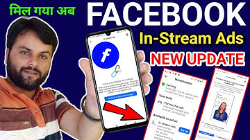 Facebook Content Monetization New Update 2025 || Facebook in-stream ads Sorry something Not Working