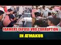 Nandyal Praja Vedika Exposes VRO Negligence and Staff Misconduct | CVR ENGLISH