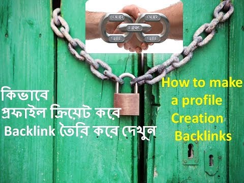 how-to-make-a-profile-creation-backlinks