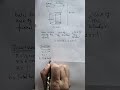 Example 7.27|10th std samacheer kalvi Maths Chapter-7 Mensuration