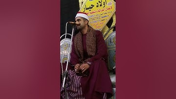 تلاوة قصيرة من سورة فصلت بصوت الشيخ محمود الحنفي