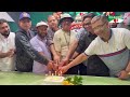 চ্যানেল আই ইউএসএ সংবাদ | 04 October, 2026 | Channel i USA News