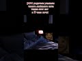 Любимый кот #мем #shorts #meme #horrorshorts #horror #cat #dead