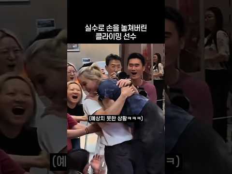 엄마 아빠는 어디서 만났어? thumbnail