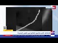هذا الصباح اكتشاف أكبر بكتيريا بالعالم ترى بالعين المجردة