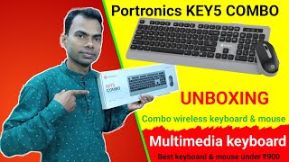 portronics key5 combo wireless keyboard & mouse | portronics key5 multimedia wireless keyboard&mouse