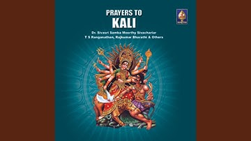 Vilakke Tiruvilakke