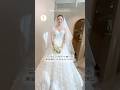 본식 드레스 피팅 👰🏻♀️