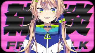 ​