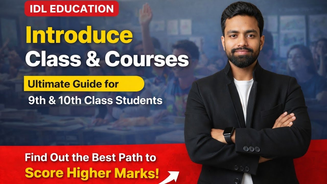 Introduce About IDL Class & Courses - YouTube