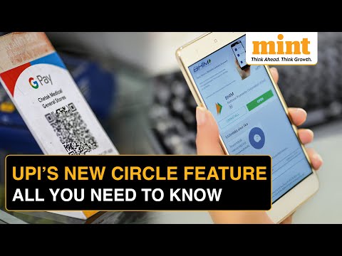 UPI Circle: New