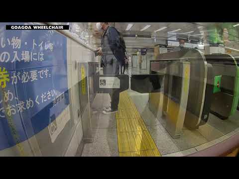池袋駅JR中央１改札から山手線外回りホームへ（電動車椅子でバリアフリールート走行）