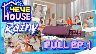 4EVE HOUSE : RAINY🌧️ EP.1 : go to อยุธยา...กิจกรรมเพี้ยบ! อิ่มตัวแตก
