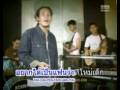 Download ว่าที่โหม๋เด็ก - ไม้ไผ่ Download Lagu Mp3 Terbaru, Top Chart Indonesia 2018