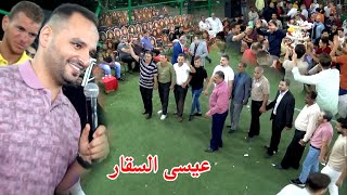 عيسى السقار - دبكة الحنة الرمثاوية افراح الذيابات - عرس يزيد الذيابات