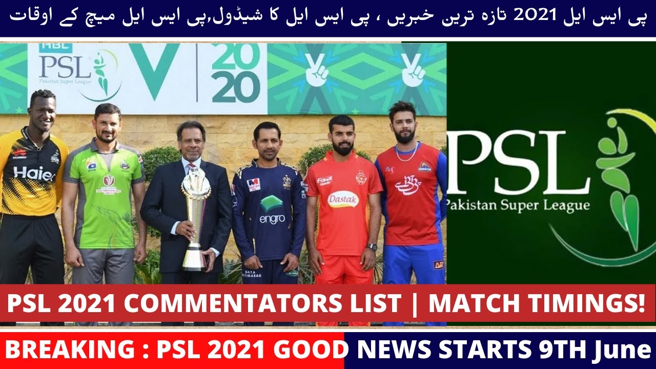 Lahore Qalandars Score Of Karachi Kings Psl 2021 Today Psl Match