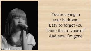 CHIQUITA (BABY MONSTER) - Bedroom (Lyrics)