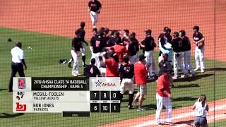 2019 7A Alabama Baseball State Championship Game 3, 7th Inning and trophy presentation