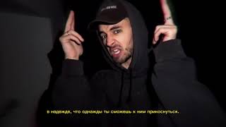 mzlff, STED.D - анабиоз SNIPPET (холода ветра ЕР, 18.10)