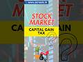Stock Market | Types of Capital Gain Tax | SONASIS Business Solution