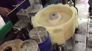 Automatic Wet Glue Labeling Machine