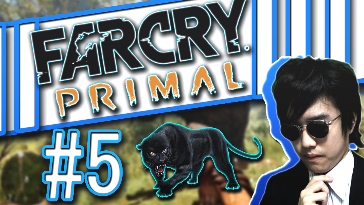 黒豹を探す旅#5【FARCRY PRIMAL】