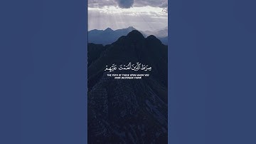 Q009  الحمد لله رب العالمين    سورة الفاتحة