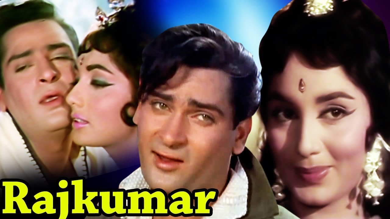 Rajkumar  Full Movie  Shammi Kapoor Old Hindi Movie  Sadhana Old Classic Hindi Movie