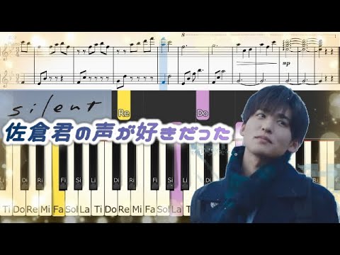 silent snow - Drama silent