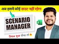 Mastering Excel's Scenario Manager: Step-by-Step Guide for Effective Data Analysis Mp3 Song