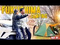 Fukushima Camping Vlog 🏕️ - Day 01 | කැලෑවක අත්භූත රාත්‍රිය😱