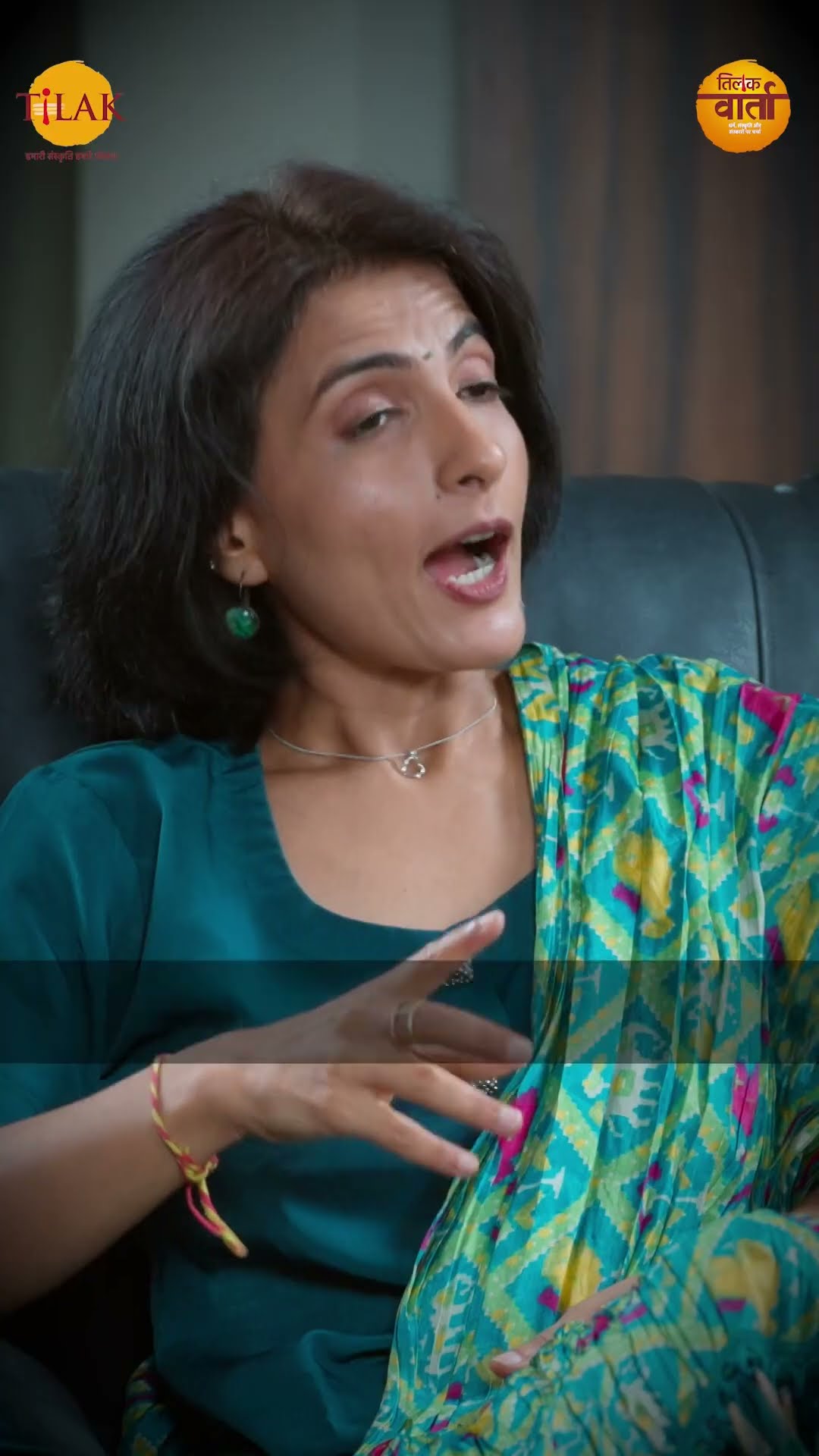 गंगा ने शांतनु के साथ शादी के वक्त क्या शर्ते रखी | Ami Ganatra | Tilak Varta ?