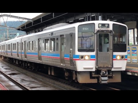 響くvvvf Jr四国6000系 7000系 8000系 70系 8600系 気動車00系 丸亀にて Youtube