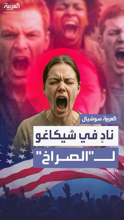 -  -..         
 - نشر قبل 24 دقيقة