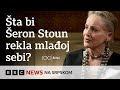 „Preživećeš“: Glumica Šeron Stoun o karijeri, životu i prošlosti | BBC News na srpskom