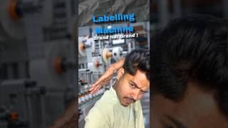 Labelling Machine Explained Working Process,Types & High-Speed Pharma Packaging Automation MediDost