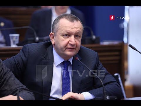 „ტრიბუნას“ განცხადება