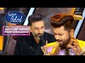 Subhadeep की Performance ने किया Sheykhar को Impress | Indian Idol 14 | Best of Boys Performance