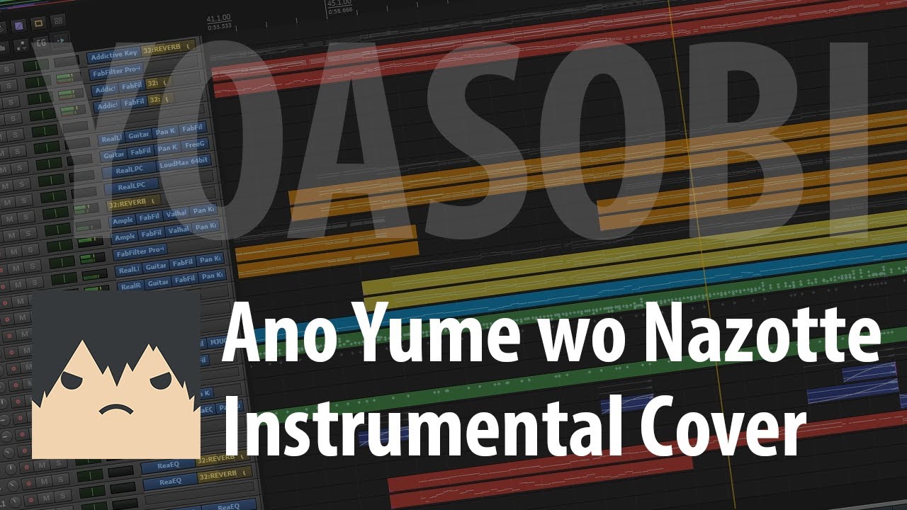 YOASOBI - Tracing that Dream あの夢をなぞって [INSTRUMENTAL REMAKE]