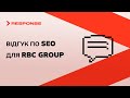 ELIT-WEB - Відгук по SEO-просуванню RBC Group