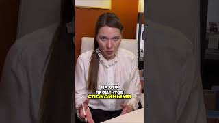 Безопасность - половое воспитание мальчиков #анжелачетина #дети #воспитание