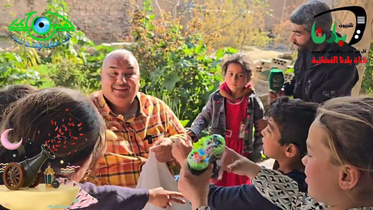 #لعيونك في مدينة قباسين وحلقة جديدة #الحلقة 21 من شهر رمضان المبارك  (#الجزء_الثاني)#لعيونك