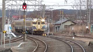 JR浪岡駅　奥羽本線 弘前行き到着【キハ48形・662D】　2020.11.27