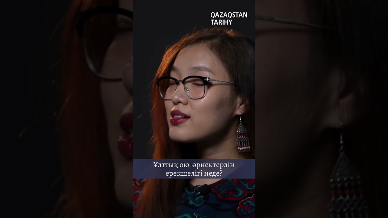 Өмірдегі онлайн порно қызықтар