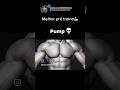 Pré treino insano #academia #dietaparaectomorfo #aesthetic #motivation