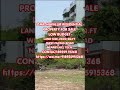 💥OMR NAVALUR RESIDENTIAL PROPERTY For Sale✨Lowest Price Property For Sale💰 #chennai#omr #navalur