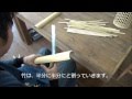 竹割り　竹の割り方　竹工芸 の動画、YouTube動画。