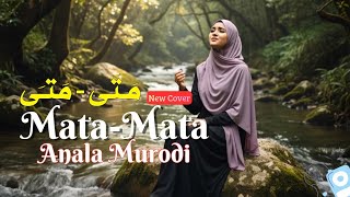 SHOLAWAT TERBARU! SHOLAWAT LANGITAN || MATA-MATA (New Cover)