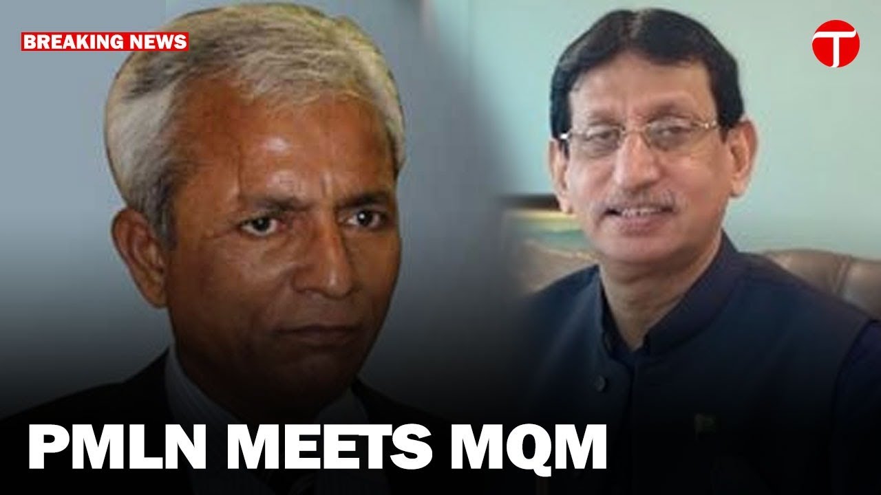 PML-N and MQM Unite for Change: Collaborative Mission in Sindh